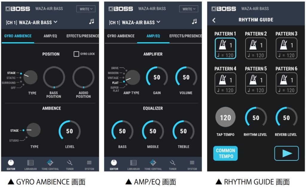 BOSS WAZA-AIR BASS App Control Screenshots