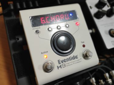 メリット/デメリット】Eventide H9レビュー【他社比較】│楽器屋