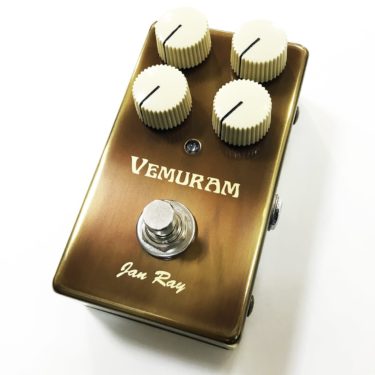 真空管の艶】VEMURAM Jan Ray レビュー【Timmy比較あり】│楽器