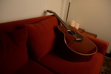 yamaha-fs-375x250.jpg