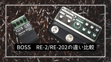 最終値下げ BOSS RE-2 美品 mqdefault.jpg
