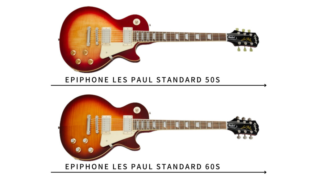 改造 Epiphone les Paul standard 60s-