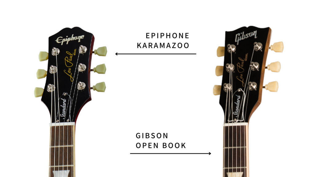 Epiphone Les Paul Standard Gibson ギブソン Gibson比較】Epiphone Les Paul Standardレビュー【50s/60s違い
